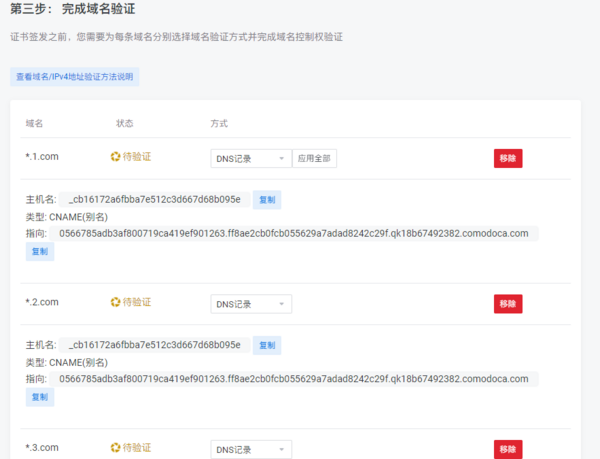 图片04 图片04
