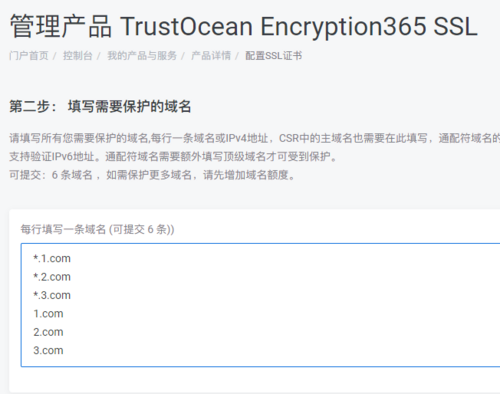 图片03 图片03